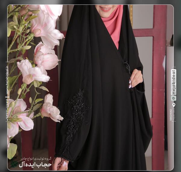 عکس چادر مشکی عربی