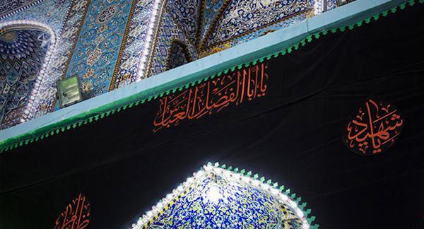 عکس مشکی حرم امام حسین