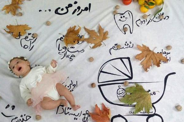 عکس ماهگرد نوزاد پسر پاییزی