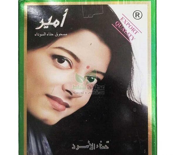 عکس حنا هندی مشکی