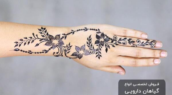 عکس حنا هندی مشکی