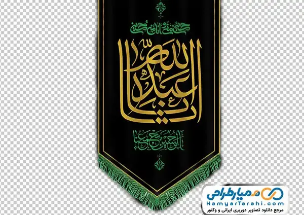 دانلود عکس مشکی با کیفیت