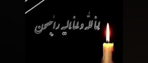 عکس شمع با صفحه مشکی