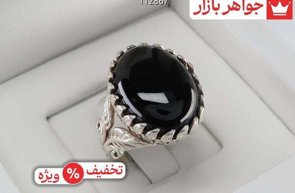 عکس انگشتر مشکی طرح دار