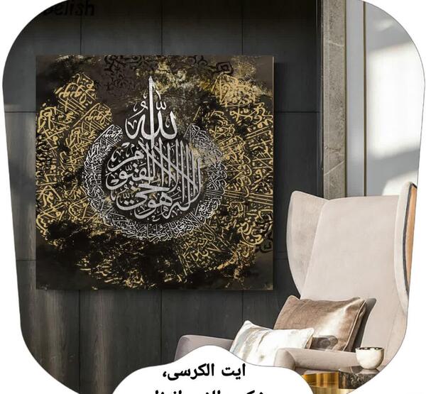 قاب عکس مشکی طلایی