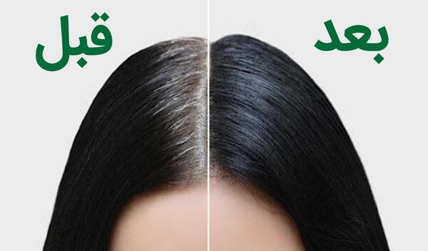 عکس رنگ مو مشکی طبیعی