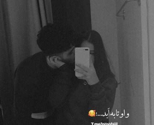 عکس نوشته مشکی عاشقانه