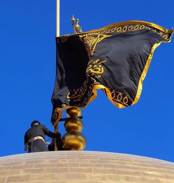 عکس نوار مشکی عزا