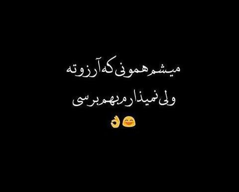 عکس پروفایل کاملا مشکی