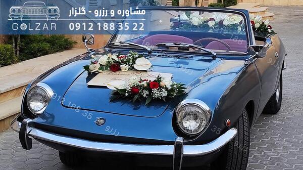عکس ماشین کلاسیک مشکی