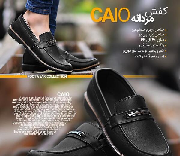 عکس کفش مشکی مردانه