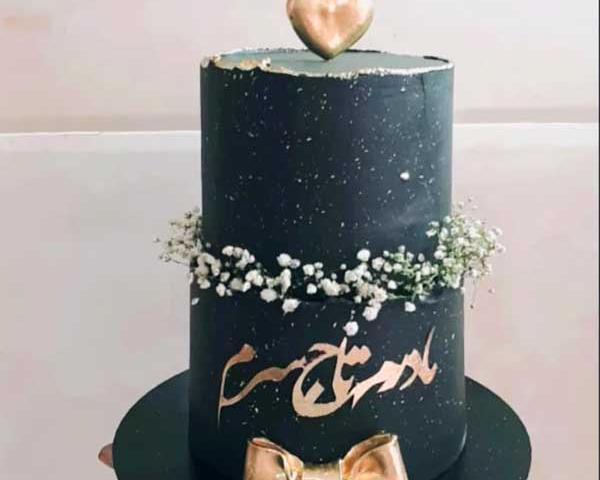 عکس نوشته مادرم تاج سرم تولدت مبارک