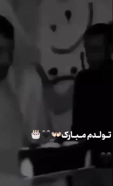 دانلود عکس نوشته تولدم مبارک غمگین