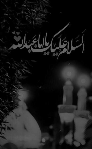 عکس مشکی برای محرم