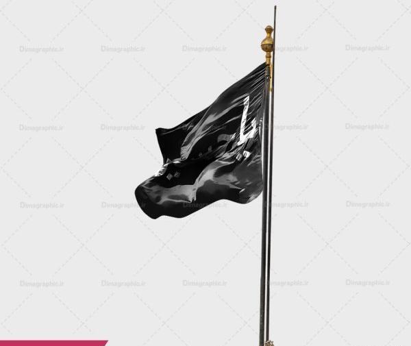 عکس پرچم مشکی محرم