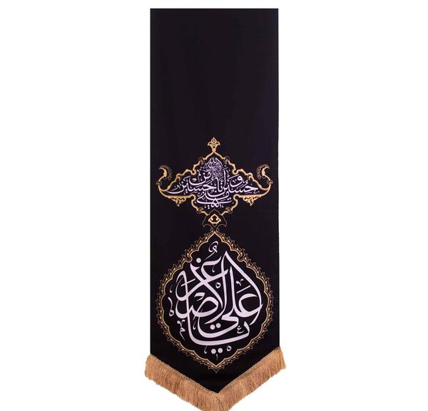 عکس پرچم مشکی محرم