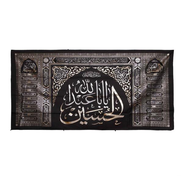 عکس پرچم مشکی محرم
