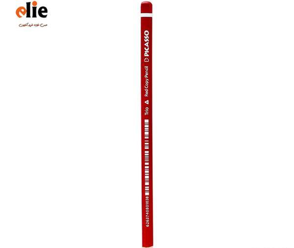 عکس مداد مشکی و قرمز