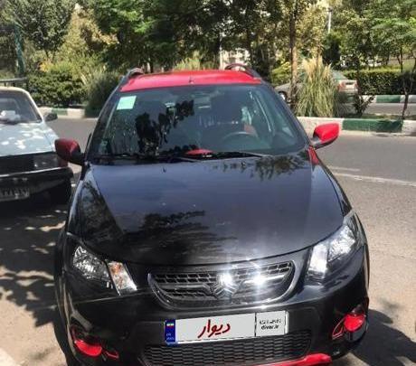 عکس کوییک مشکی و قرمز