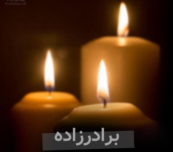 عکس پروفایل مشکی و شمع
