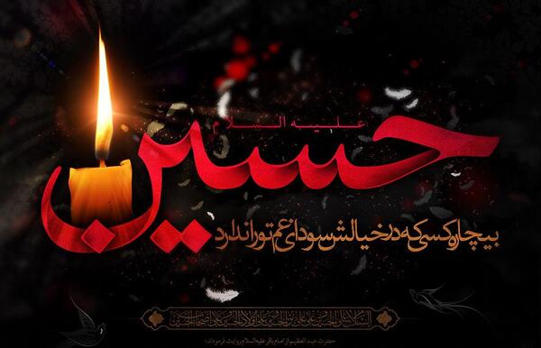 عکس پروفایل مشکی و شمع