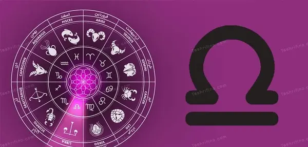 عکس پروفایل مشکی و بنفش دخترانه