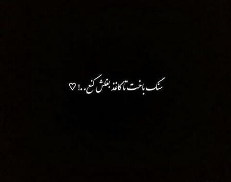 عکس پروفایل مشکی و بنفش دخترانه