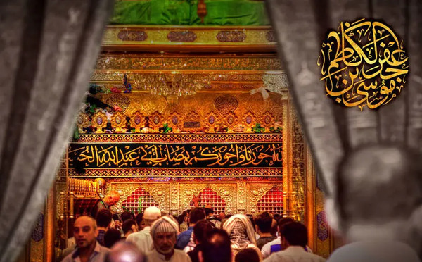 عکس نوشته از شهادت امام موسی کاظم
