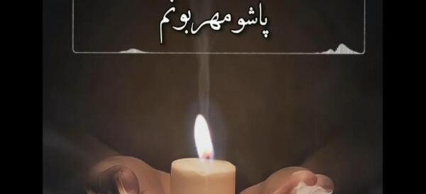 عکس نوشته تولدت تو آسمونا مبارک داداشی