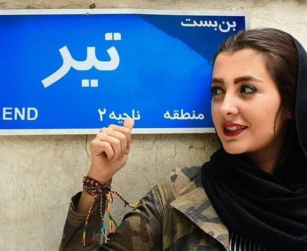 عکس نوشته پیشاپیش تولدت مبارک دخترم