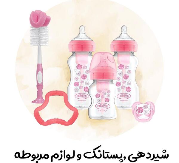عکس های سیسمونی نوزاد دختر