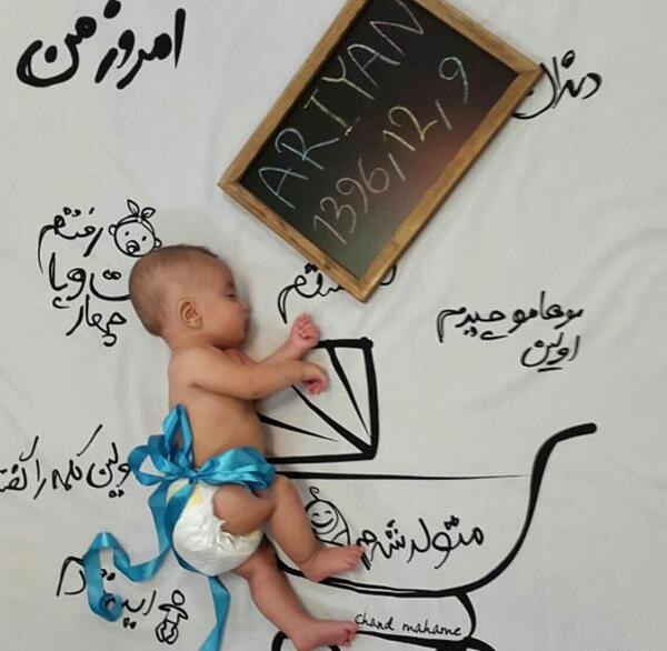 عکس نوشته نوزاد پسر تازه متولد شده