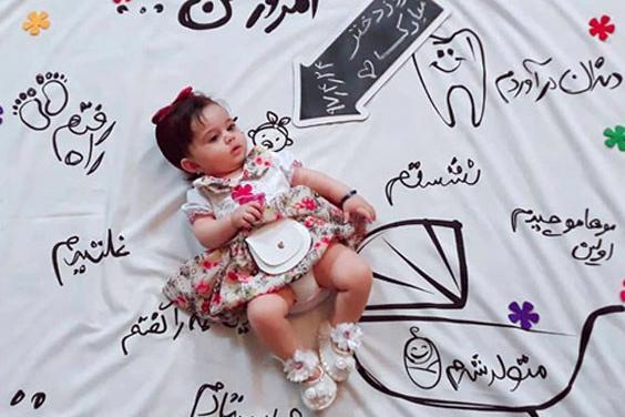 عکس پروفایل نوزاد دختر و مادر