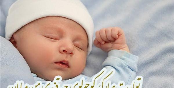 عکس نوزاد پسر یک روزه خوشگل