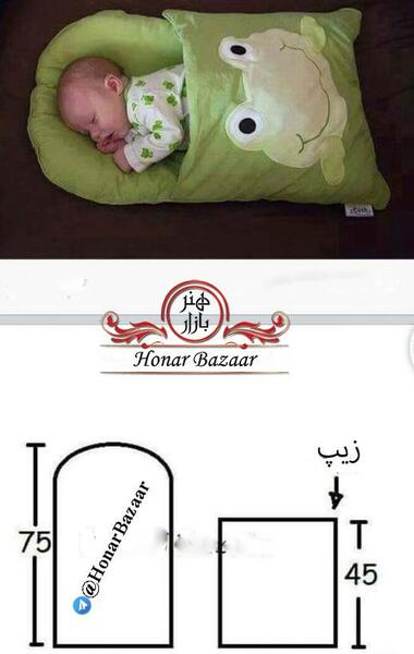 عکس کیسه خواب نوزاد دختر