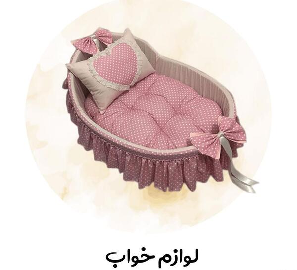 عکس تشک نوزاد دخترانه