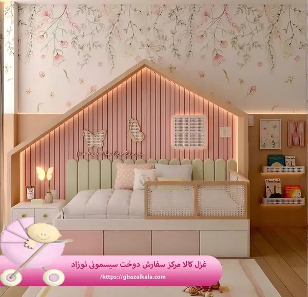 عکس اتاق نوزاد دخترانه
