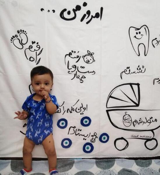مدل عکس نوزاد نه ماهه