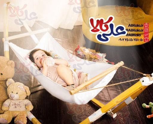 عکس گهواره نوزاد قدیمی
