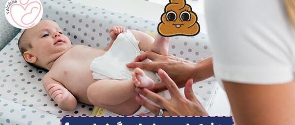 عکس مدفوع نوزاد طبیعی