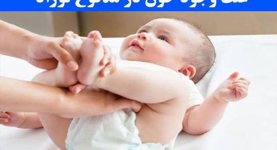عکس مدفوع نوزاد طبیعی