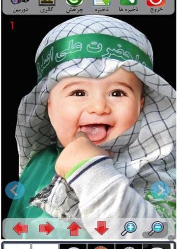 عکس نوزاد شیرخوارگان حسینی
