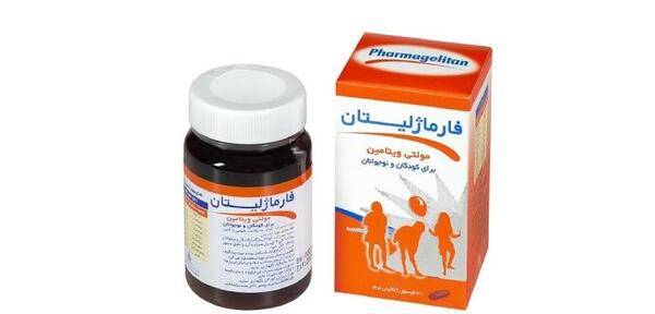 عکس مولتی ویتامین خارجی نوزاد