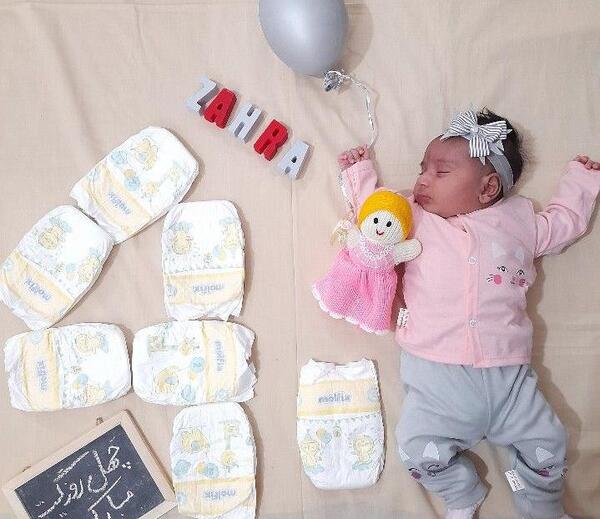 عکس نوزاد دختر چهل روزه