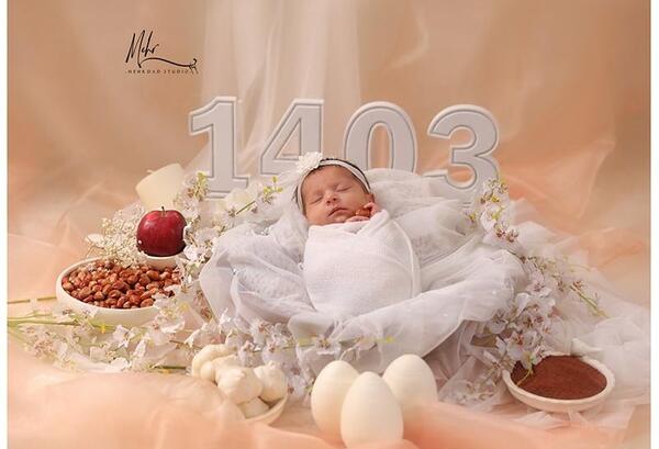 ایده عکس نوزاد با هفت سین