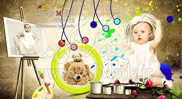 برنامه عکس آتلیه نوزاد