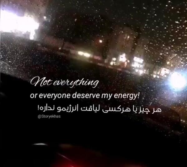 دانلود عکس نوشته لیاقت نداشتن