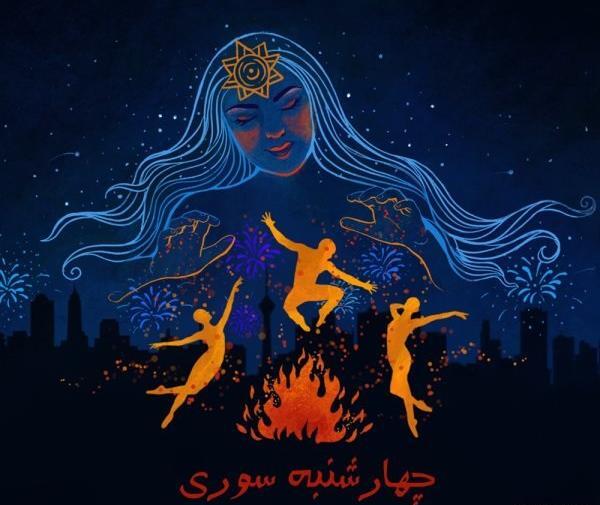 عکس نوشته نقاشی برای پروفایل