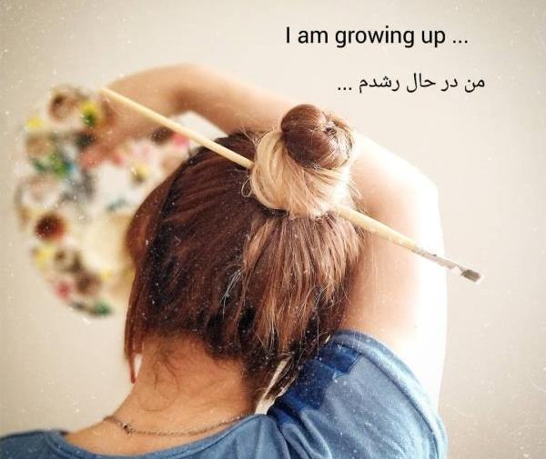 عکس نوشته نقاشی برای پروفایل