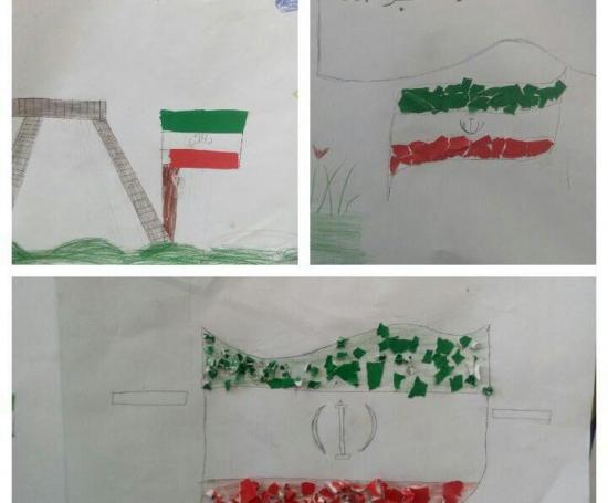 عکس نوشته نقاشی دهه فجر